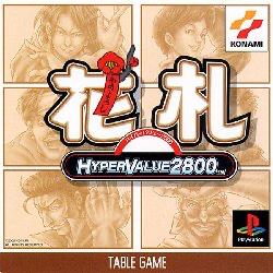 Hyper Value 2800 - Hanafuda - JP Playstation [Import]