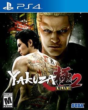 Yakuza Kiwami 2 - PlayStation 4
