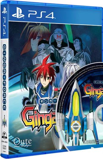 Ginga Force - PlayStation 4