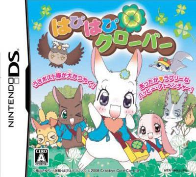 Happy Happy Clover - JP Nintendo DS [Import]