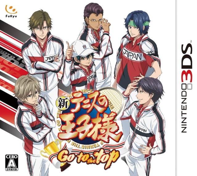 Shin Tennis no Oji-Sama: Go to the Top - JP Nintendo 3DS [Import]
