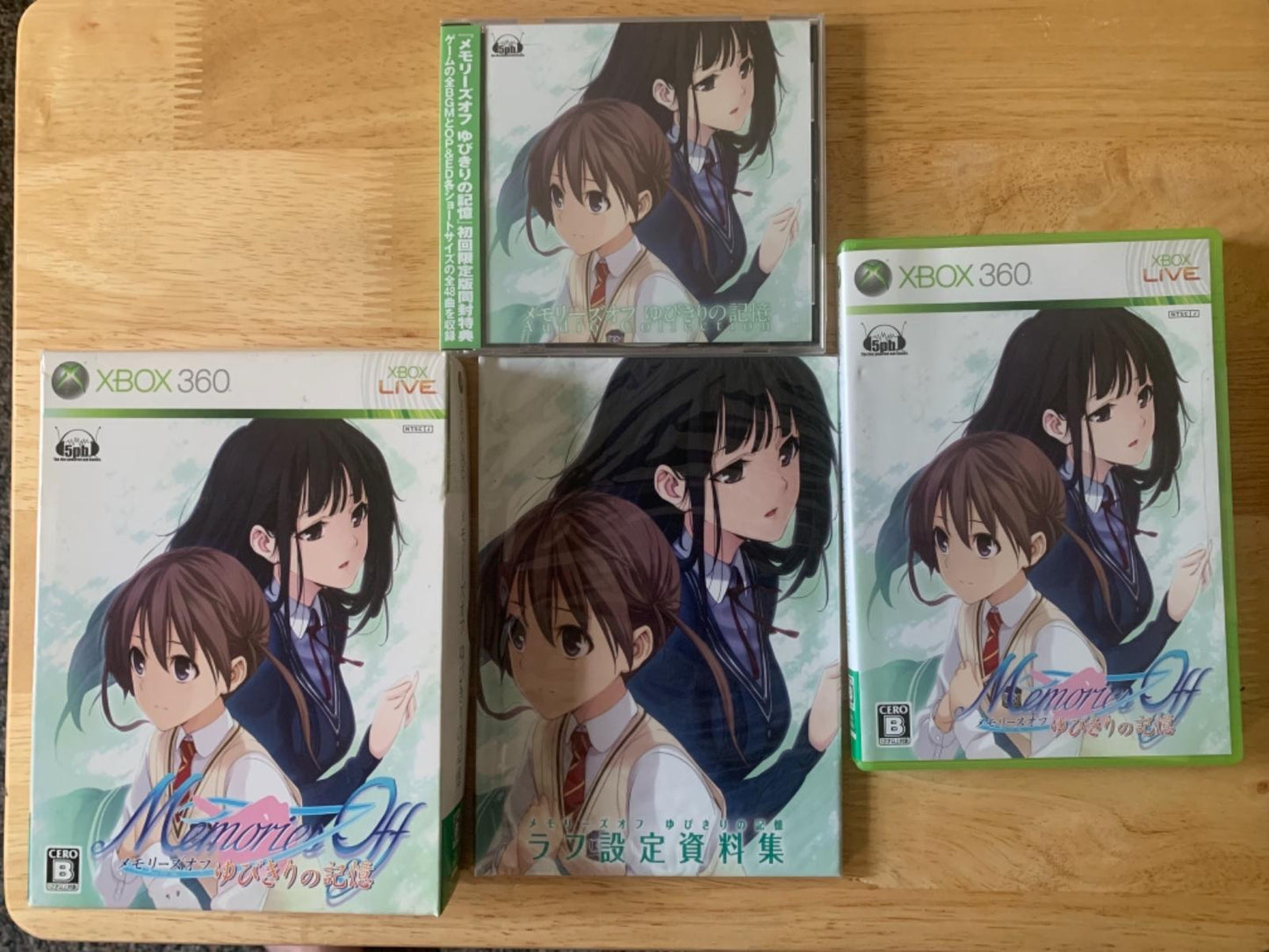 Memories Off: Yubikiri No Kioku [Limited Edition] - JP Xbox 360 [Import]