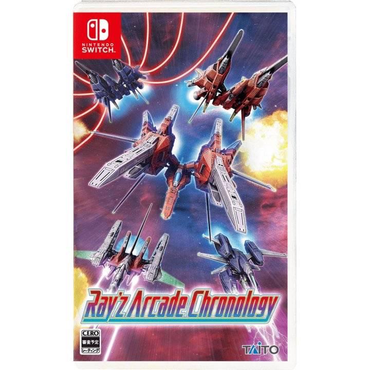 Ray'z Arcade Chronology - JP Nintendo Switch [Import]
