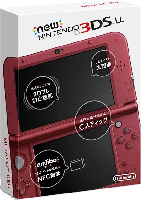 New Nintendo 3DS LL Metallic Red - Nintendo 3DS