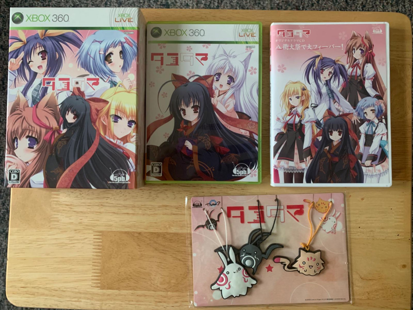 Tayutama: Kiss On My Deity [Limited Edition] - JP Xbox 360 [Import]