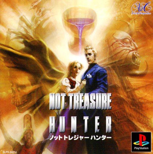 Not Treasure Hunter - JP Playstation [Import]