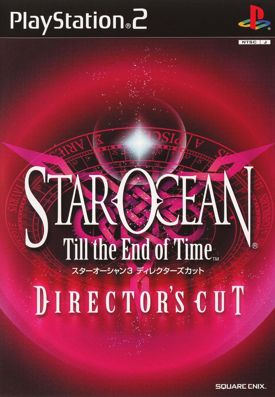 Star Ocean: Till the End of Time Director's Cut - JP Playstation 2 [Import]