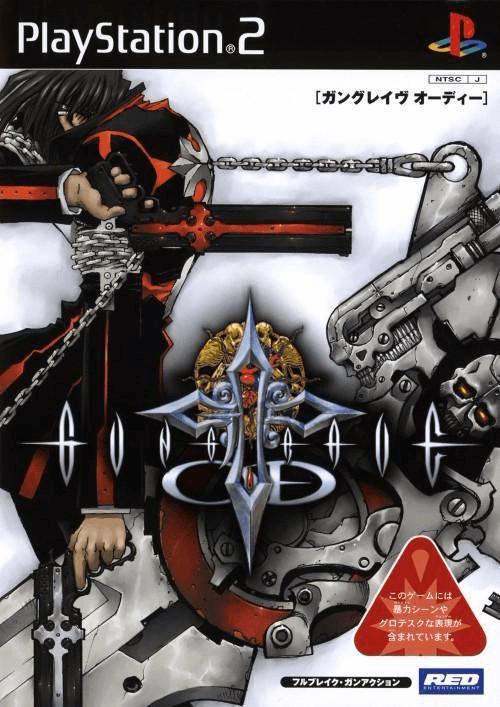 Gungrave OD - JP Playstation 2 [Import]