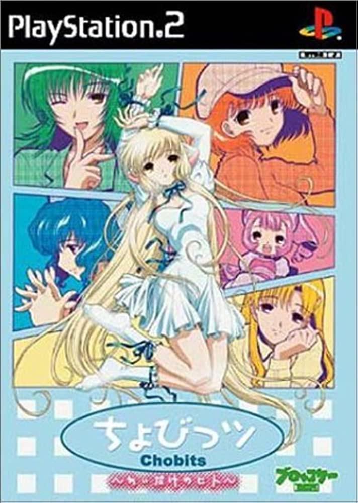 Chobits Chii dake no Hito - JP Playstation 2 [Import]