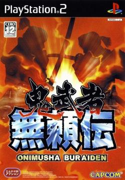 Onimusha Buraiden - JP Playstation 2 [Import]