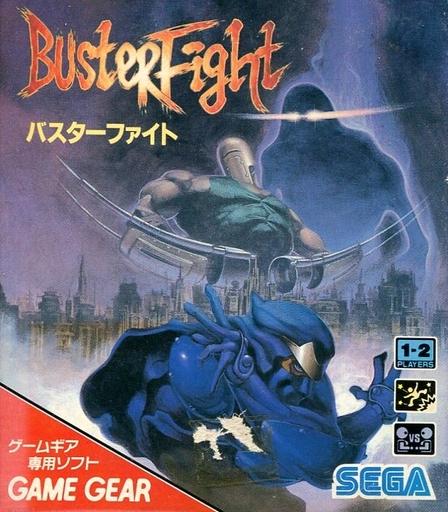 Buster Fight - JP Sega Game Gear [Import]
