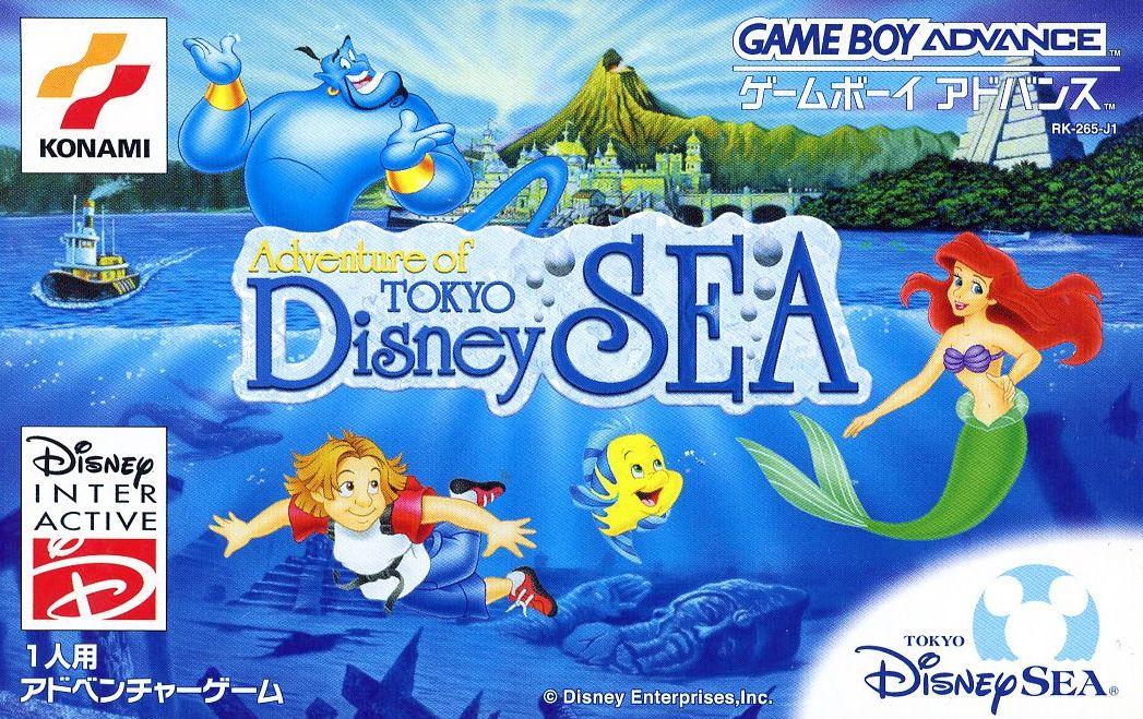 Adventure of Tokyo Disney Sea - Game Boy