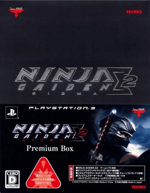 Ninja Gaiden Sigma 2 [Premium Box] - JP Playstation 2 [Import]