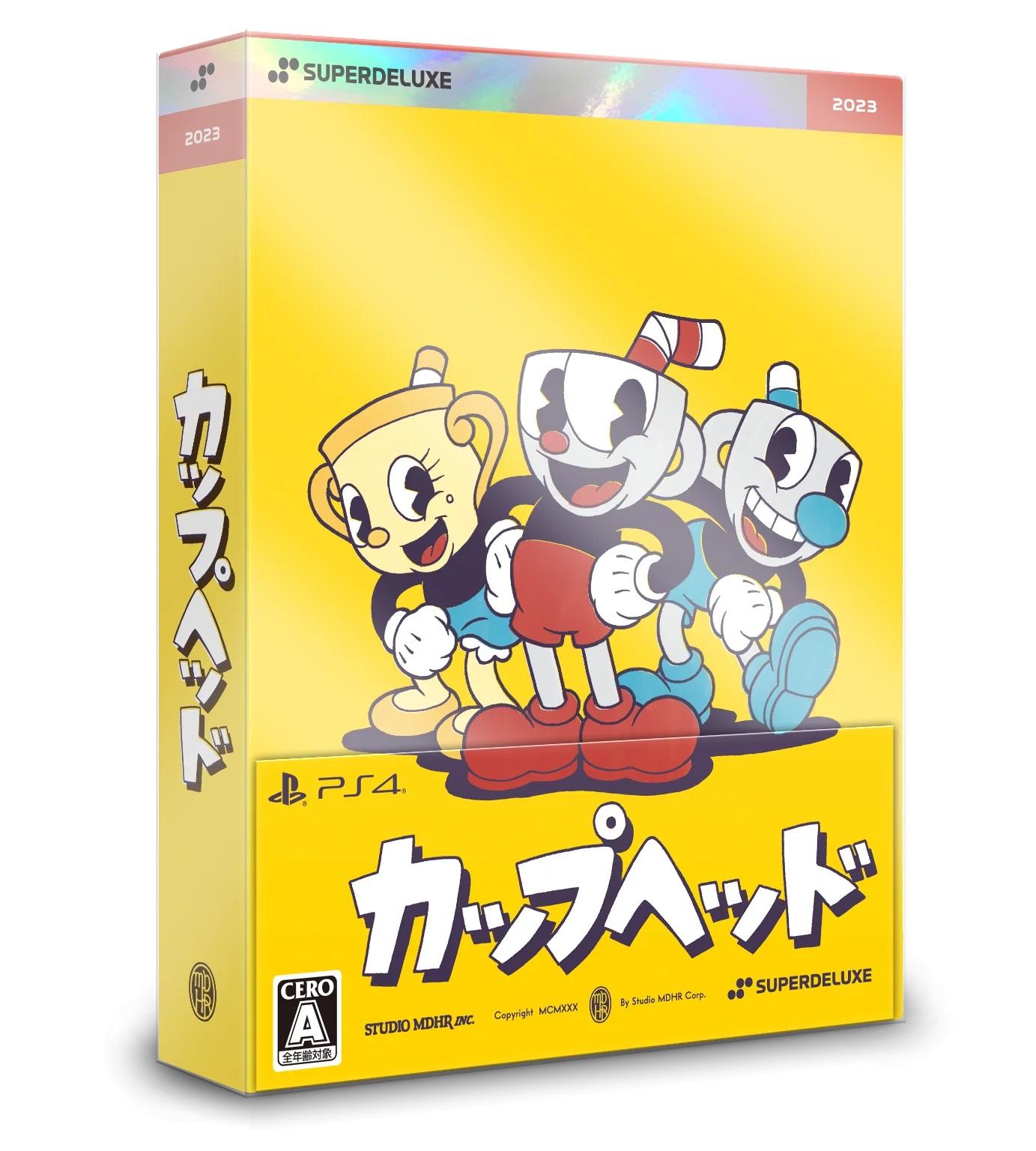 Cuphead [Deluxe Edition] - JP Playstation 4 [Import]