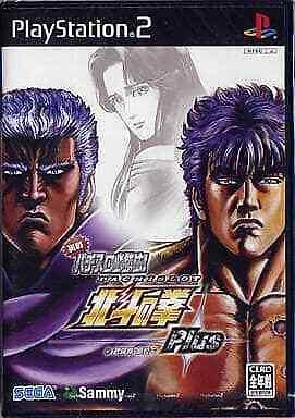 Jissen Pachi-Slot Hisshouhou! Hokuto no Ken Plus - JP Playstation 2 [Import]