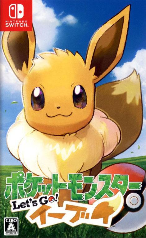 Pokemon Let's Go Eevee - JP Nintendo Switch [Import]