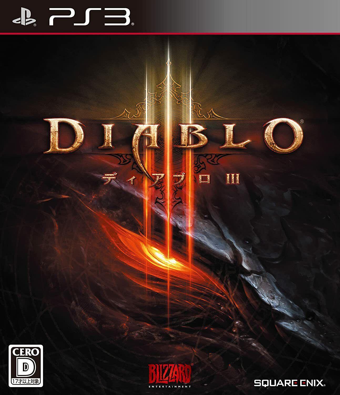 Diablo III - JP Playstation 3 [Import]