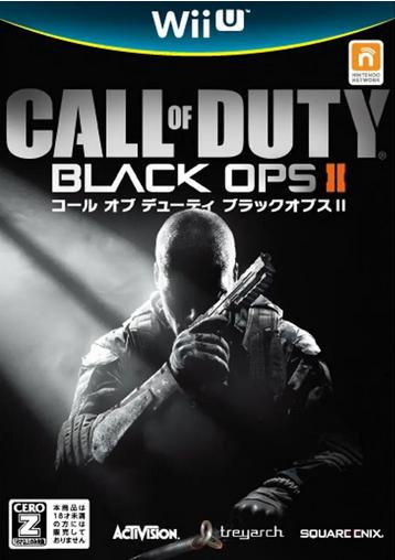 Call of Duty: Black Ops II - JP Wii U [Import]