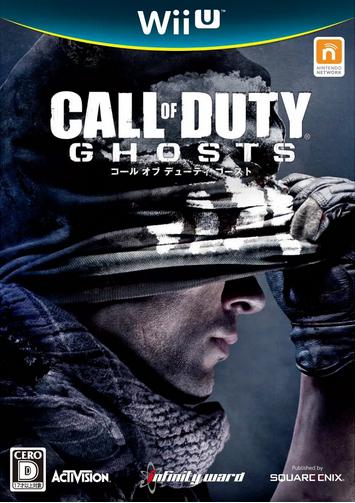Call of Duty: Ghosts - JP Wii U [Import]