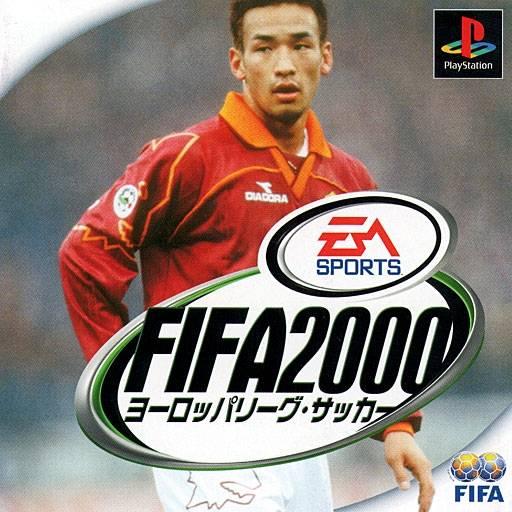 FIFA 2000 - JP Playstation [Import]