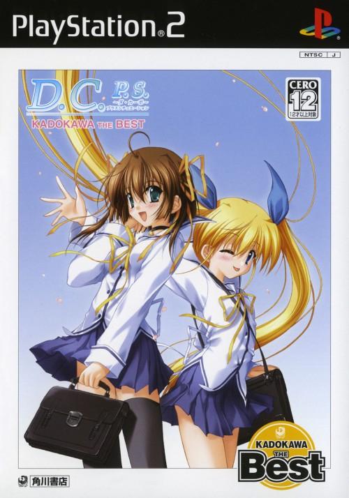 D.C.P.S.: Da Capo - Plus Situation [Kadokawa the Best] - JP Playstation 2 [Import]