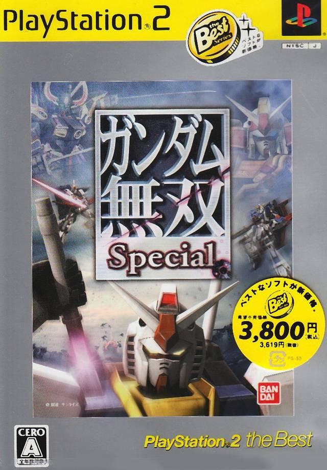 Gundam Musou Special [Playstation 2 the Best] - JP Playstation 2 [Import]
