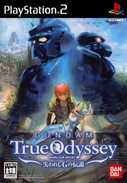 Gundam True Odyssey: Ushinawareta G no Densetsu - JP Playstation 2 [Import]