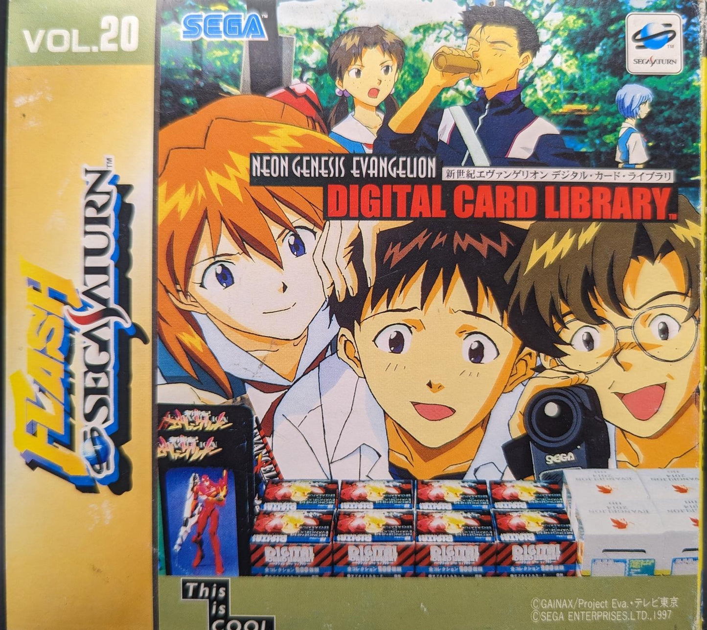 Flash Sega Saturn Vol.20 - JP Sega Saturn [Import]