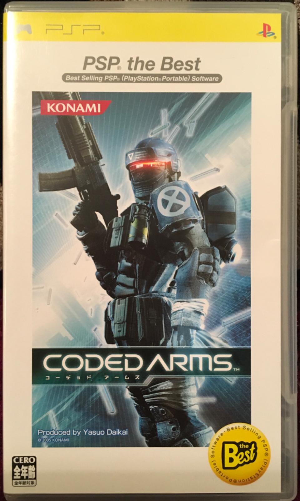 Coded Arms [PSP The Best] - JP PSP [Import]
