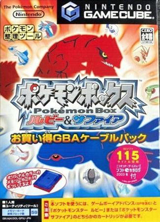 Pokemon Box [115 Big Box] - JP Gamecube [Import]