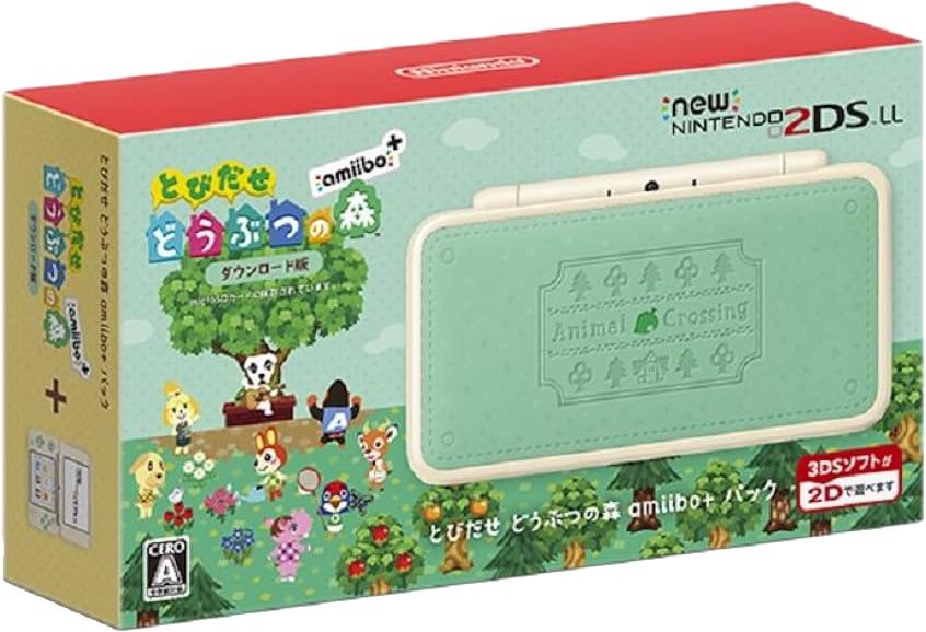 New Nintendo 2DS LL Animal Crossing Edition - JP Console [Import]