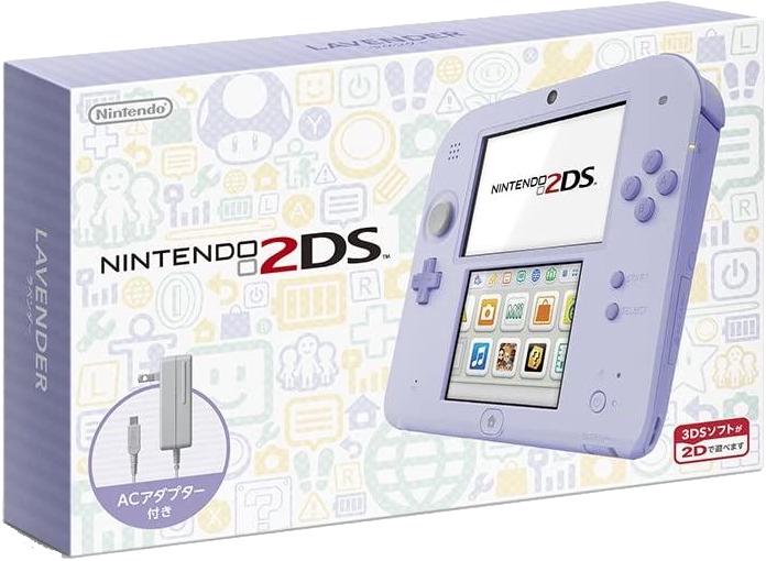 Nintendo 2DS Lavender - JP Console [Import]