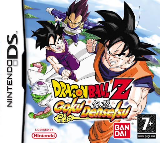 Dragon Ball Z Harukanaru Densetsu - PAL Nintendo DS [Import]