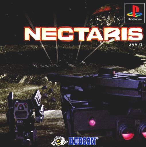 Nectaris - JP Playstation [Import]