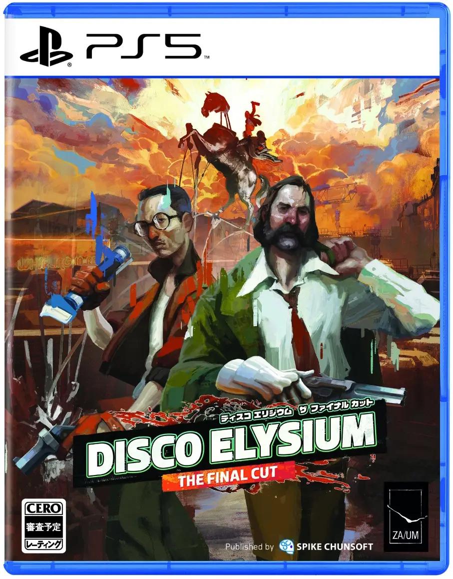 Disco Elysium: The Final Cut - JP Playstation 5 [Import]