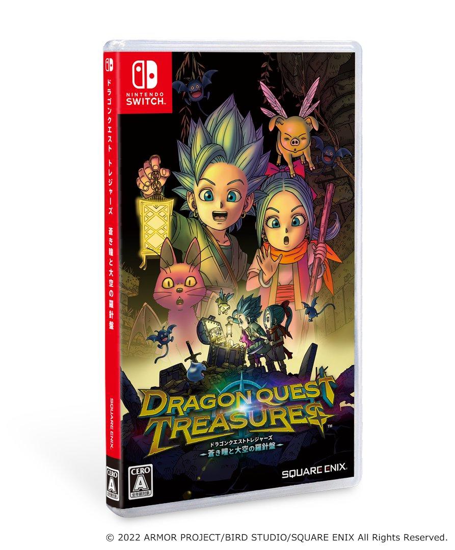 Dragon Quest Treasures - JP Nintendo Switch [Import]