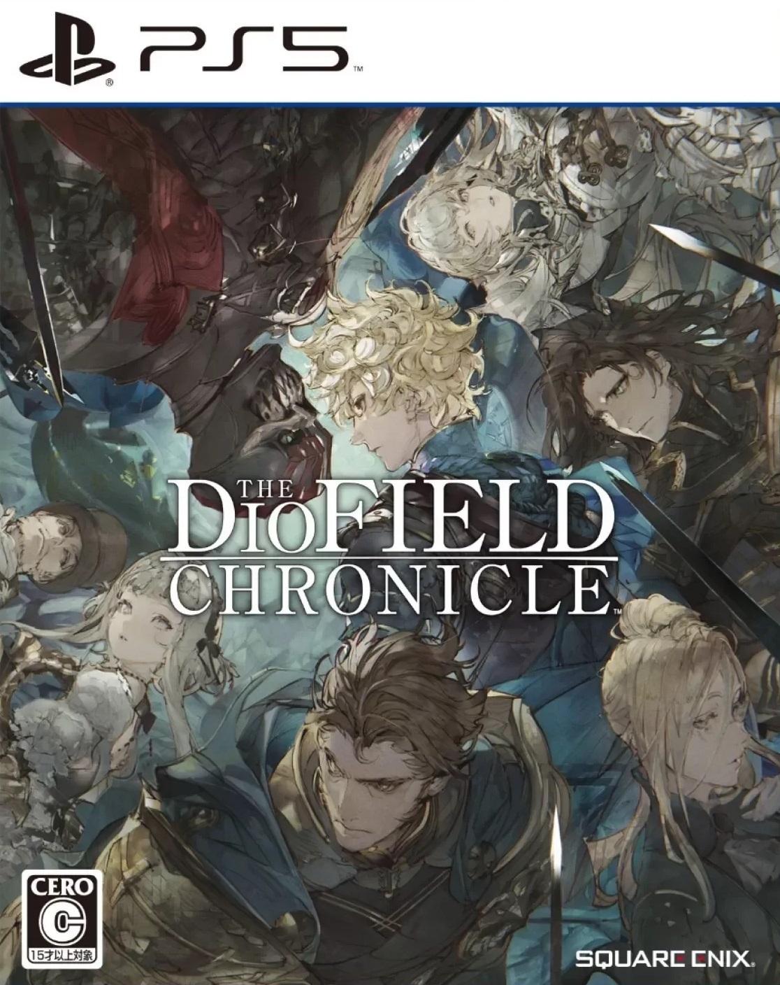The DioField Chronicle - JP Playstation 5 [Import]
