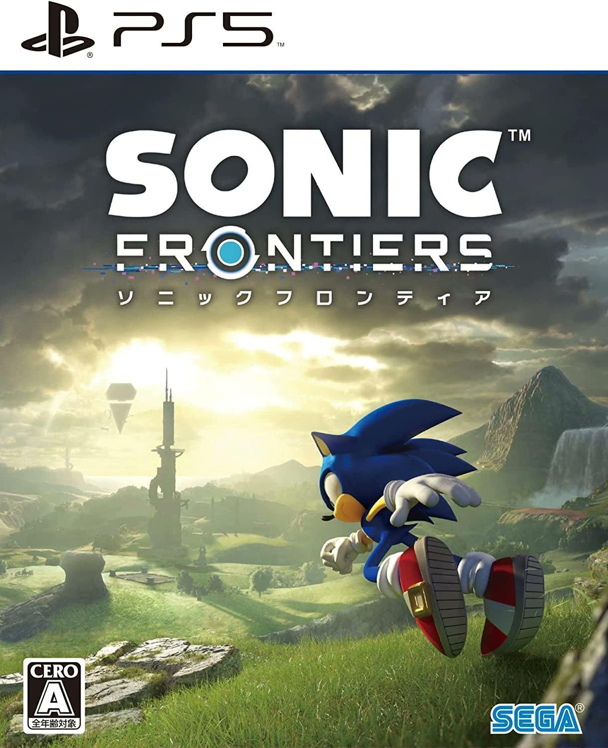 Sonic Frontiers - JP Playstation 5 [Import]