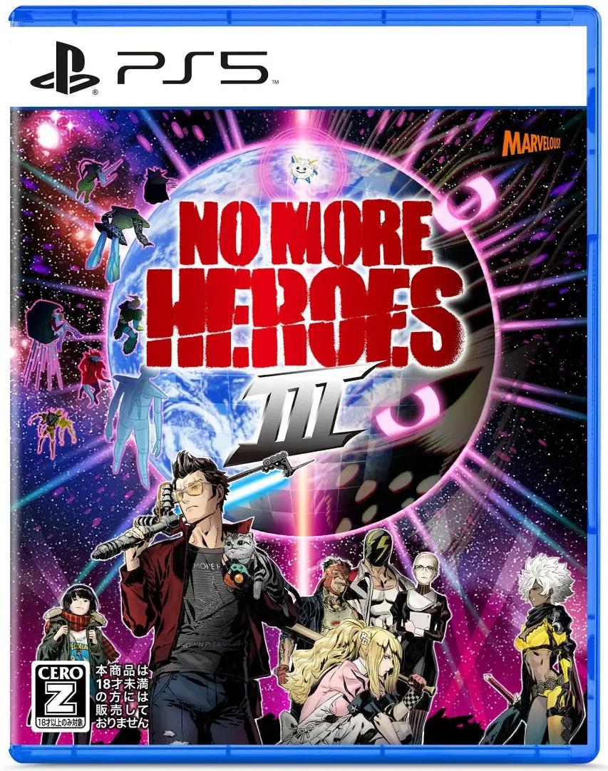 No More Heroes 3 - JP Playstation 5 [Import]