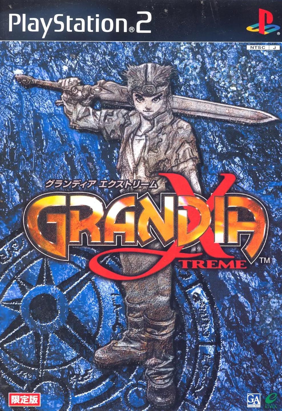 Grandia Xtreme - JP Playstation 2 [Import]