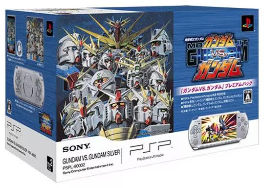 PlayStation Portable Gundam vs. Gundam Premium Pack - JP Console [Import]