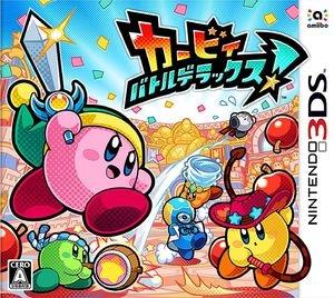 Kirby Battle Deluxe - Nintendo 3DS