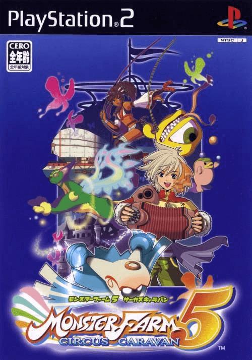 Monster Farm 5: Circus Caravan - JP Playstation 2 [Import]
