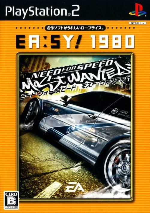 Need for Speed - Most Wanted EA-SY! 1980 - JP Playstation 2 [Import]