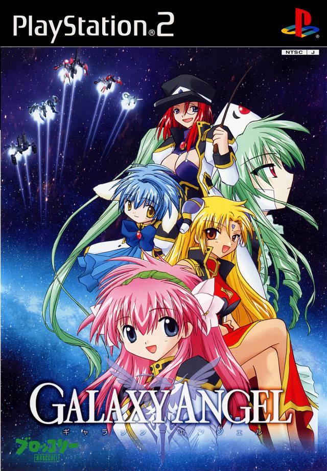Galaxy Angel - JP Playstation 2 [Import]