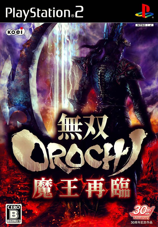 Musou Orochi - Maou Sairin - JP Playstation 2 [Import]