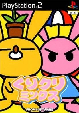 Kuri Kuri Mix - JP Playstation 2 [Import]