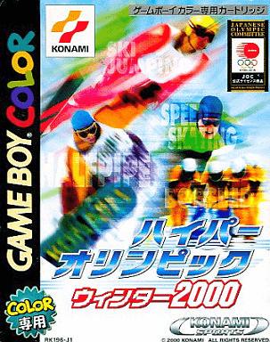 Hyper Olympic Winter 2000 - JP Game Boy Color [Import]