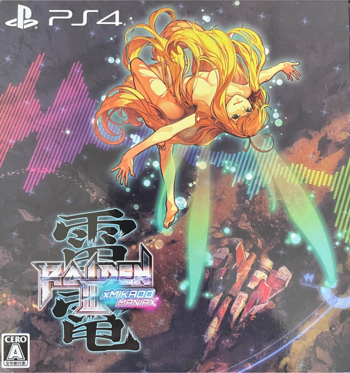 Raiden III x Mikado Maniax [Limited Edition] - JP Playstation 4 [Import]