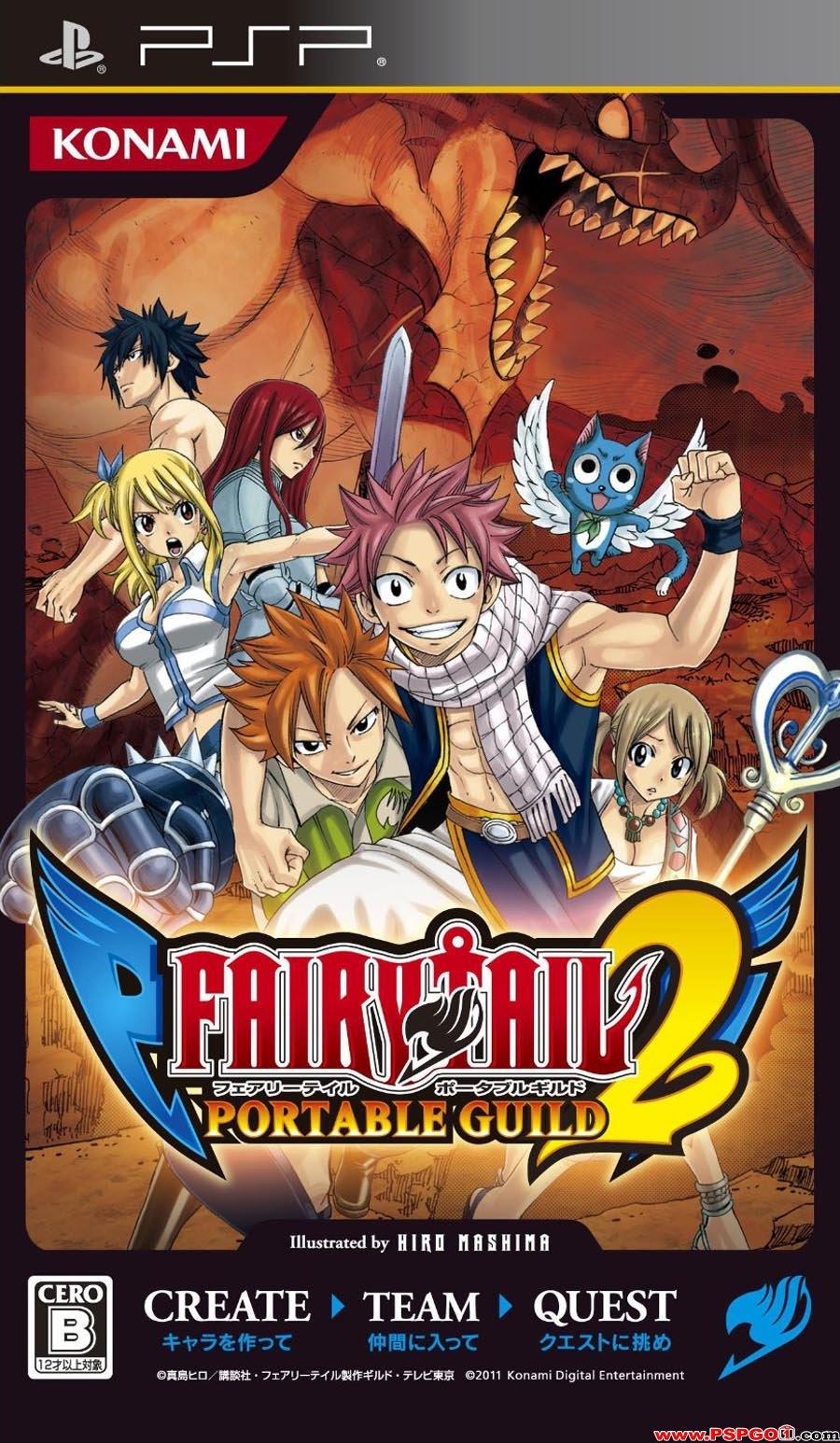 Fairy Tail: Portable Guild 2 - JP PSP [Import]